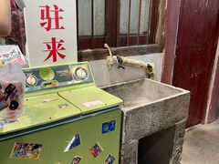 -CITY MART城市集市·里弄(北外滩来福士广场店)