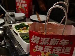 -海底捞火锅(龙湖时代天街店)