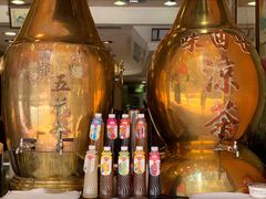 -恭和堂 龟苓膏(铜锣湾店)