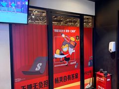 -超级猩猩健身·团课(国贸店)