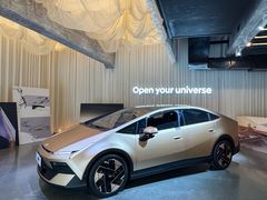 -现代汽车文化中心 Hyundai Motorstudio Beijing