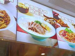 -小杨生煎(浦江欢乐颂店)