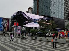 -星巴克臻选(成都太古里店)