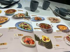 -鹿港小镇(金虹桥国际中心店)