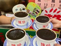-陳仔(北京路店)