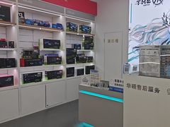 -华硕电脑ROG玩家国度·售后维修中心(虹桥天街店)