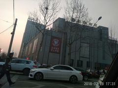 -海底捞火锅(振华商厦店)