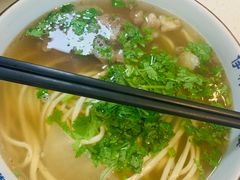 牛肉面-伊祥·敦煌楼