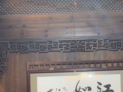 -缘来聚·徽菜名店(黄山宏村店)