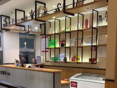 -彤德莱火锅(大学城店)