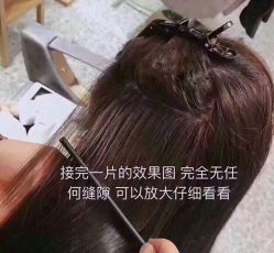 点击看大图 接发-JK奇积发型连锁机构