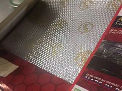 -神莺汽车音响改装连锁机构(深圳旗舰店)