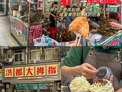 -观宴·品质赣菜(高新大道店)