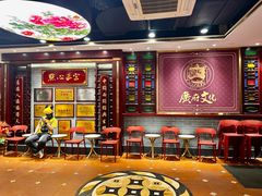 大堂-点都德(喜粤楼店)