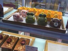 -满满元气和田大枣糕·蛋糕(朝阳大悦城店)