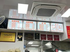 -无名氏面馆(邮电路店)