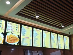 -华天二友居肉饼(宫门口店)
