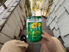 -LE LABO(ルラボ代官山店)