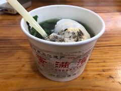 -林记木担鱼丸汤(鼓浪屿店)