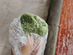 松花粉青团-固海糕团店