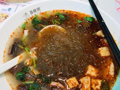 酸辣鸭血粉丝-苏晓玥·手作江南小吃(深圳北站店)