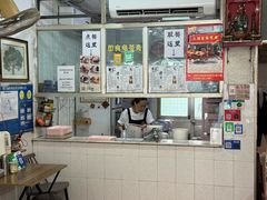 -五福堂龟苓膏(河东北山店)