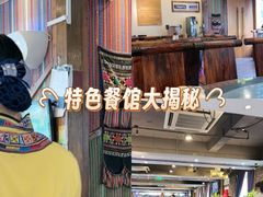 -甘家界牌柠檬鸭(青山店)