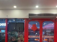 -塔斯汀·中国汉堡(蓝润置地广场店)