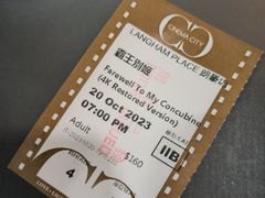 -GALA CINEMA(朗豪坊购物商场店)