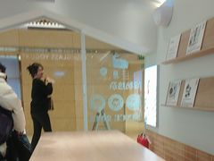-Blueglass酸奶(华贸购物中心店)