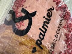 -B&C黄油与面包·THE GARDEN BAKERY概念店(世纪汇店)