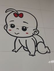 -上海市嘉定区妇幼保健院