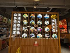 -潮汕大目牛肉火锅(上梅林店)