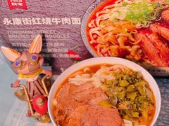 -河马鲜生海鲜超市(风荷园店)