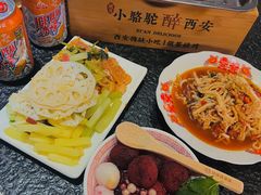-福苗小骆驼烧烤(凤八店)