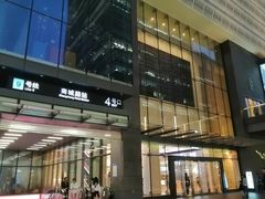-商城路(地铁站)