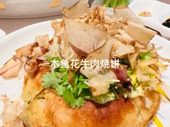 -荷唐·殿 Home Town Palace