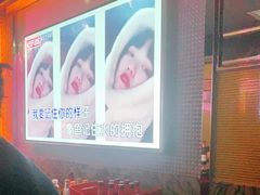 -好乐迪(张扬路八佰伴店)