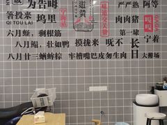 -面道赞宁海海鲜面(迎凤街店)