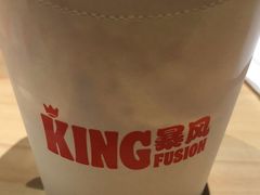 -汉堡王(金鹰天地广场店)