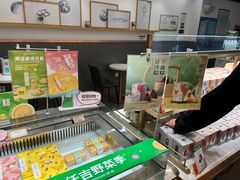 -仟吉KenGee(兴荣街店)