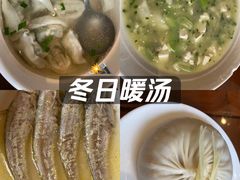 -鸿运酒楼