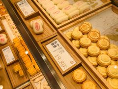 -泸溪河桃酥(欧尚店)