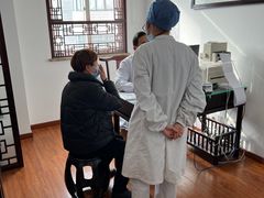 -上海市静安区闸北中心医院