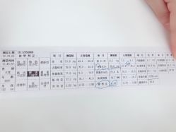 点击看大图 -茜尔维亚修身连锁(庆春银泰店)