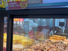 -味多美蛋糕(安定门店)