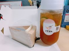 -小半有礼(天河南店)