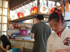-沼津港渔市(宏伊国际广场店)