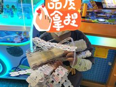 -汤姆熊欢乐世界(莘庄龙之梦店)