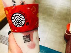 -眷茶臻选(锦艺城店)